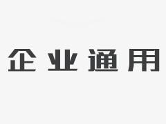 呼图壁青年渠首泄洪冲沙